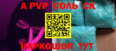 2c-b Малгобек