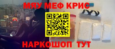 героин Малоярославец