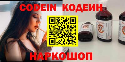 героин Малоярославец