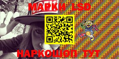 2c-b Малгобек