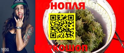 2c-b Малгобек