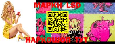 героин Малоярославец