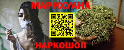 2c-b Малгобек