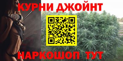 героин Малоярославец