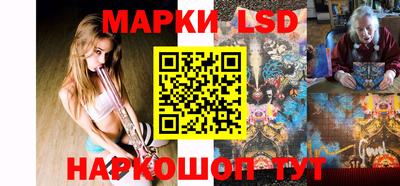 кристаллы Мариинск