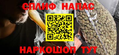 кристаллы Мариинск