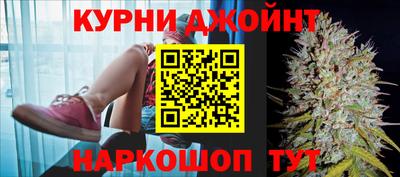 2c-b Малгобек