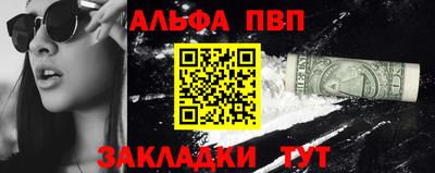 героин Малоярославец