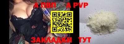 героин Малоярославец
