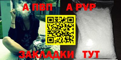 2c-b Малгобек