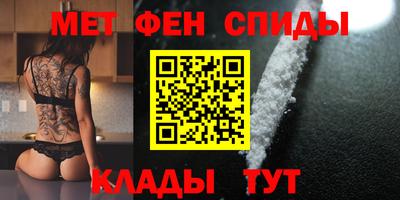 героин Малоярославец