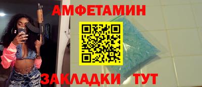 героин Малоярославец