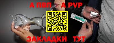 героин Малоярославец