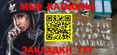 героин Малоярославец