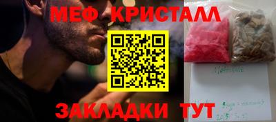 героин Малоярославец