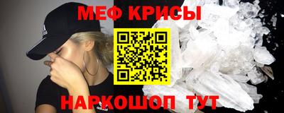 героин Малоярославец
