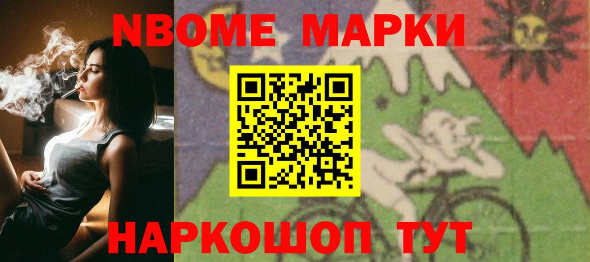 ЛСД экстази кислота  Вход с VPN  Ухта 